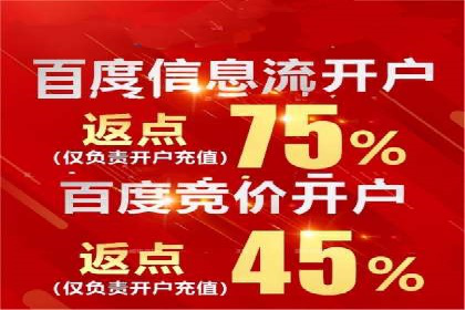 解析sem账户竞价运营中的用户心理案例